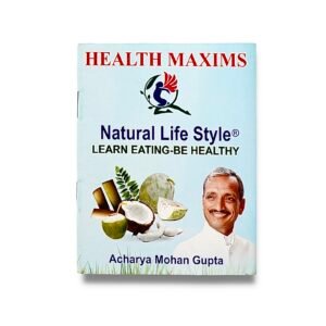 Health Maxims